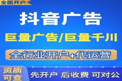 渠道开户返点案例：行业痛点解析