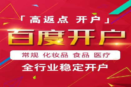 揭秘：竞价推广如何助力品牌在竞争中脱颖而出
