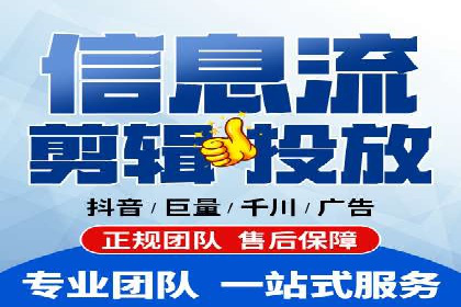 百度推广价格调整：看这家公司如何逆袭