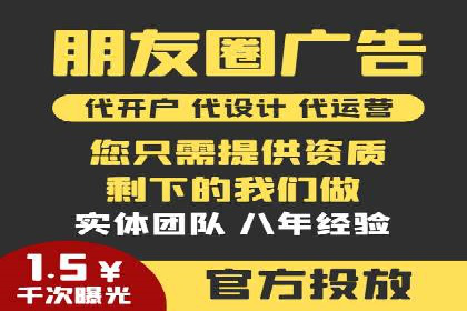 某公司通过百度竞价推广托管，实现业绩翻倍增长